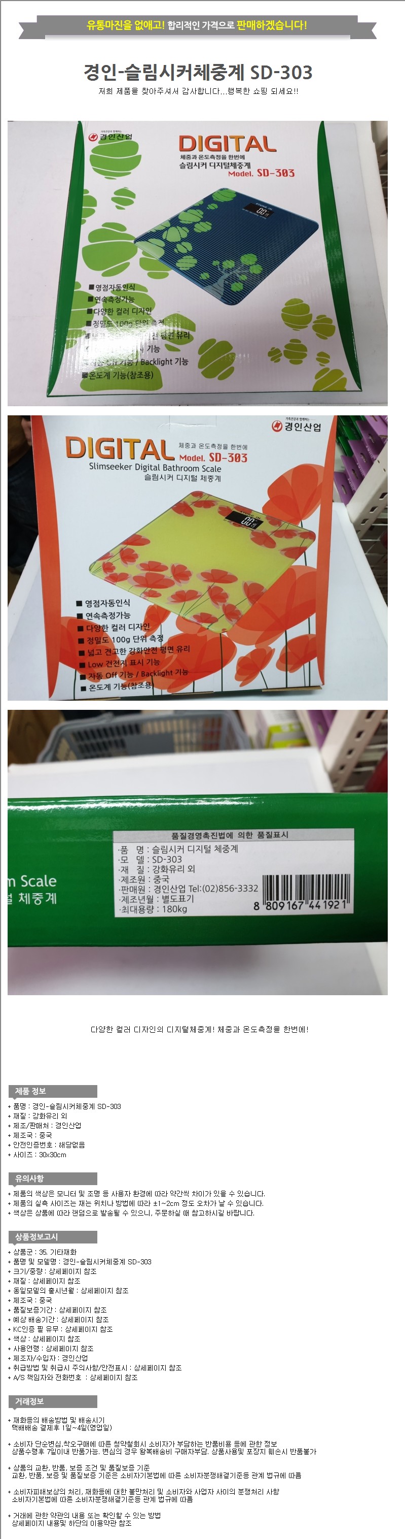 s_r15236.jpg